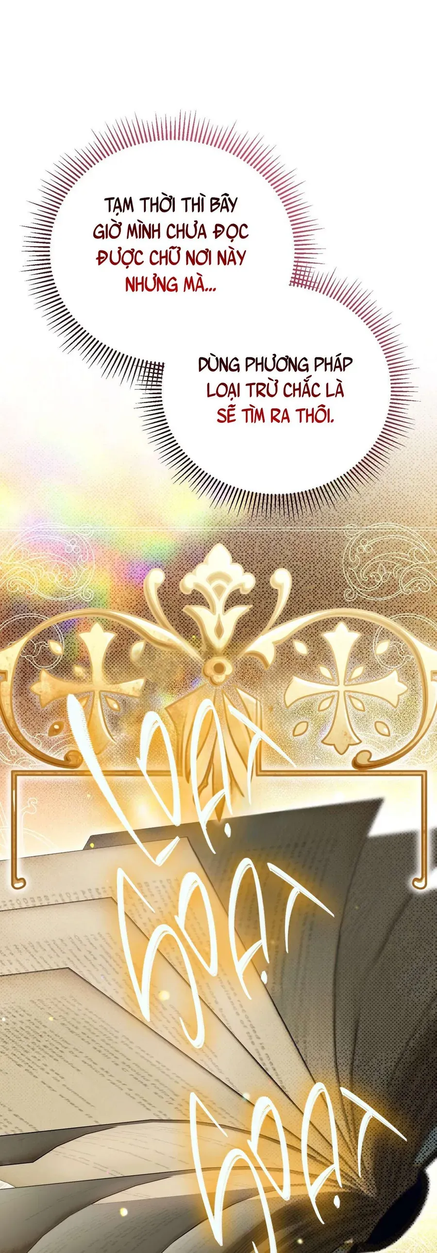 Xuyên Vào Tiểu Thuyết, Tôi Thành Truyền Thuyết Kinh Dị Chapter 2 - 13