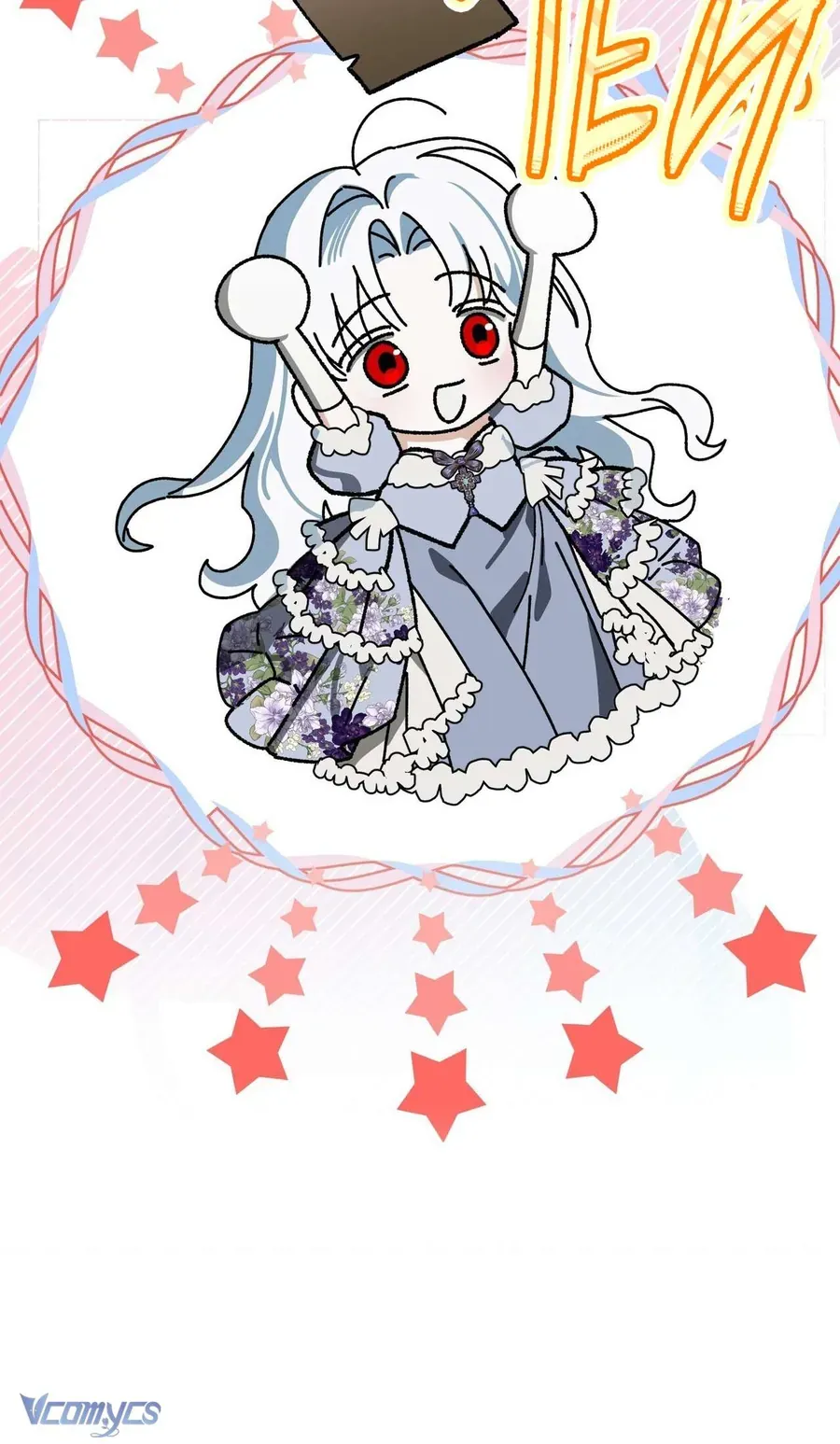 Xuyên Vào Tiểu Thuyết, Tôi Thành Truyền Thuyết Kinh Dị Chapter 2 - 25