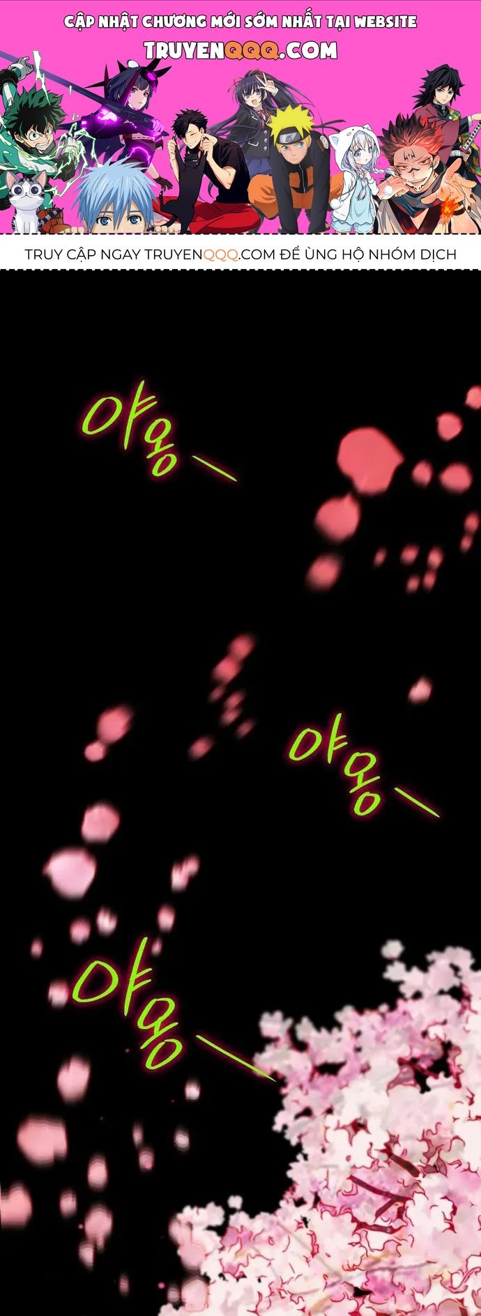 Xuyên Vào Tiểu Thuyết, Tôi Thành Truyền Thuyết Kinh Dị Chapter 4 - 1