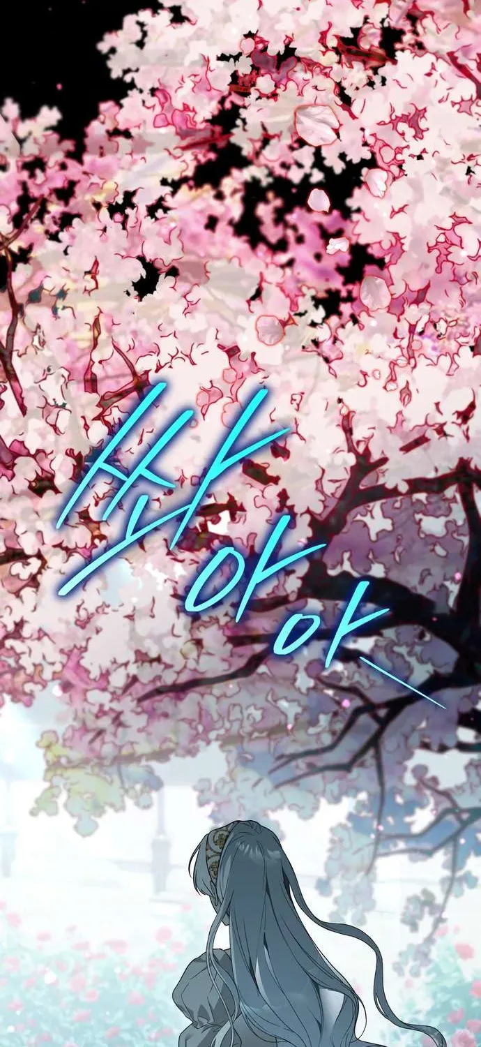 Xuyên Vào Tiểu Thuyết, Tôi Thành Truyền Thuyết Kinh Dị Chapter 4 - 2