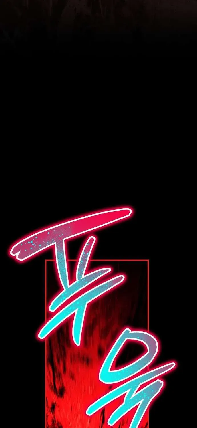 Xuyên Vào Tiểu Thuyết, Tôi Thành Truyền Thuyết Kinh Dị Chapter 6 - 137