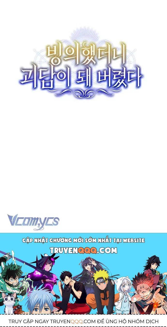 Xuyên Vào Tiểu Thuyết, Tôi Thành Truyền Thuyết Kinh Dị Chapter 6 - 159