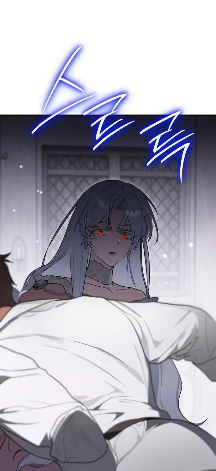 Xuyên Vào Tiểu Thuyết, Tôi Thành Truyền Thuyết Kinh Dị Chapter 6 - 52