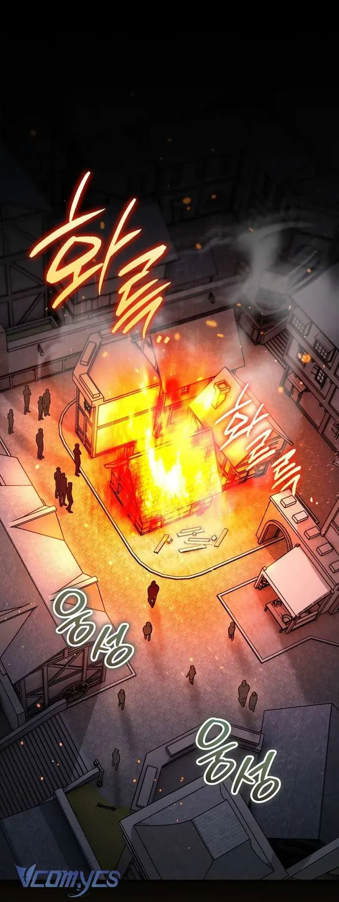 Xuyên Vào Tiểu Thuyết, Tôi Thành Truyền Thuyết Kinh Dị Chapter 7 - 3