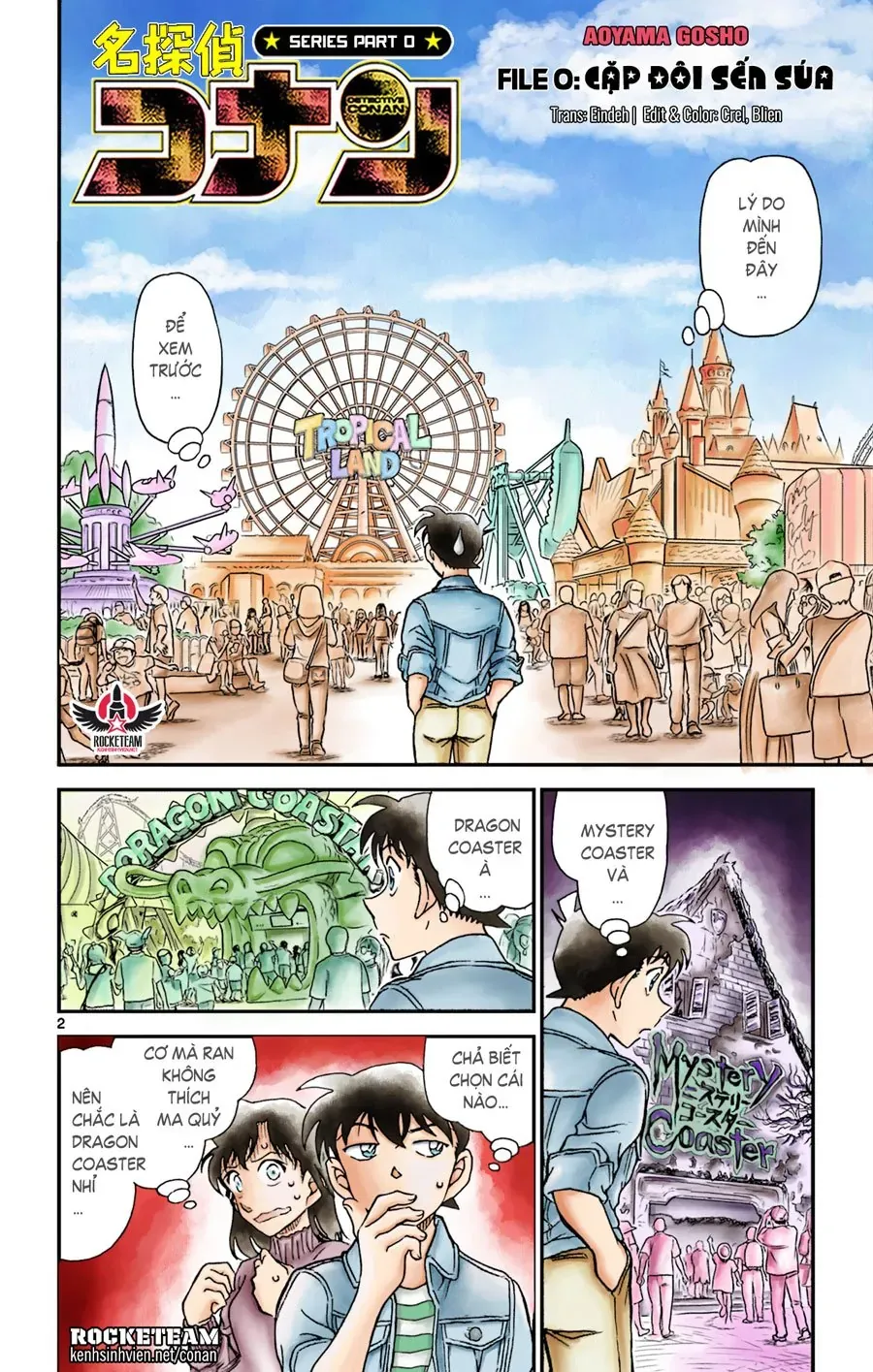 Thám Tử Lừng Danh Conan Chapter 0 - 2