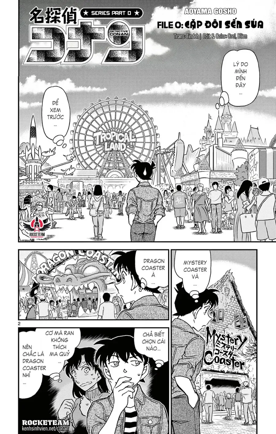 Thám Tử Lừng Danh Conan Chapter 0 - 7