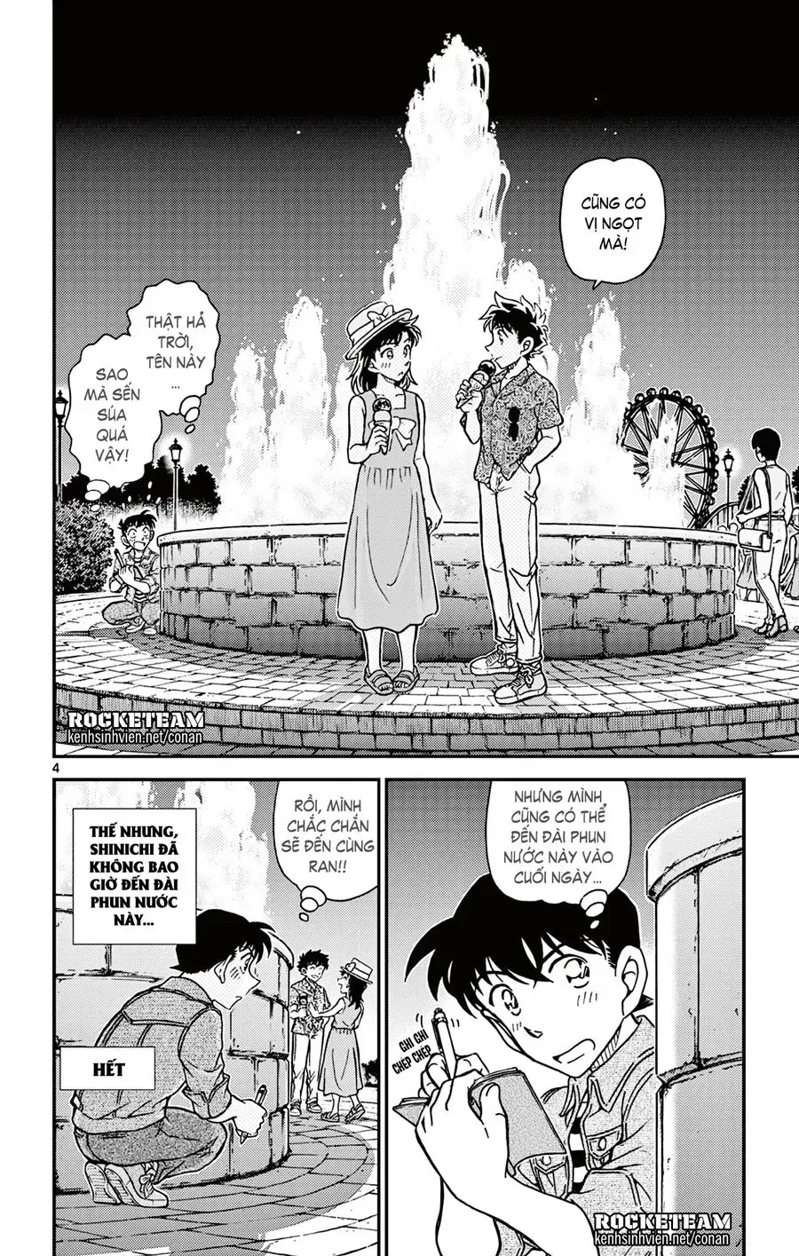Thám Tử Lừng Danh Conan Chapter 0 - 9