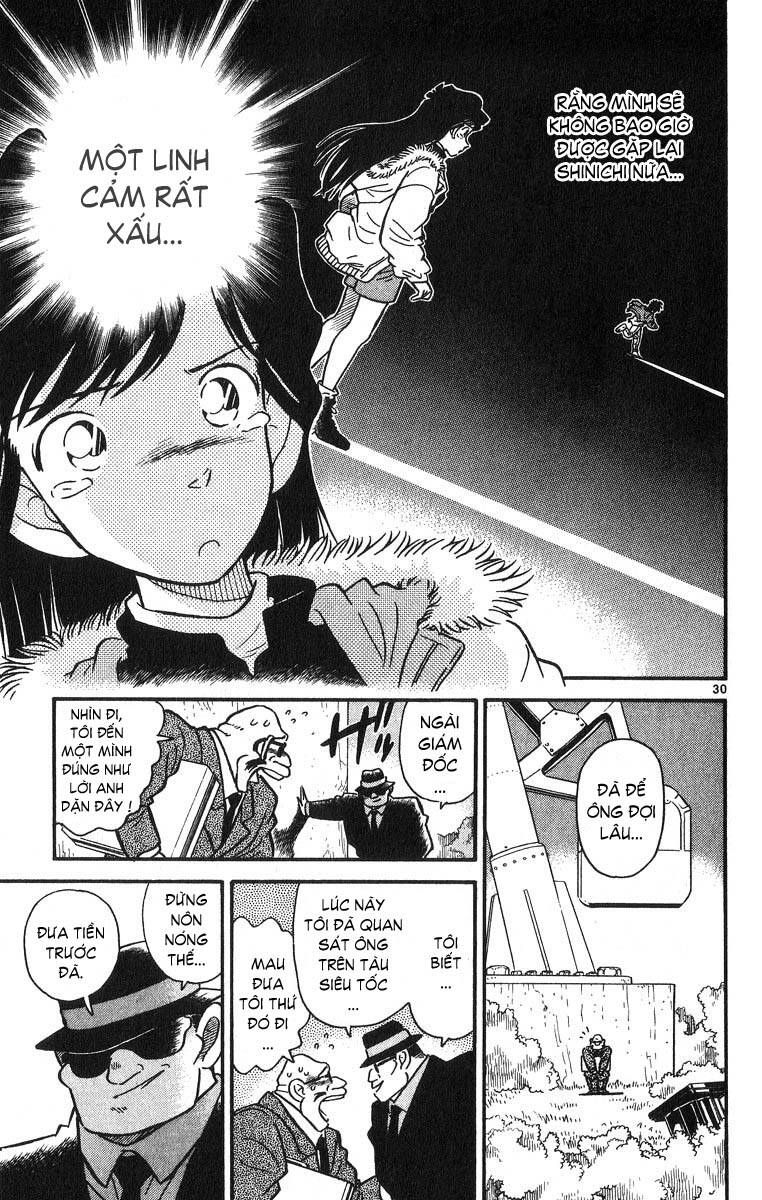 Thám Tử Lừng Danh Conan Chapter 1 - 35