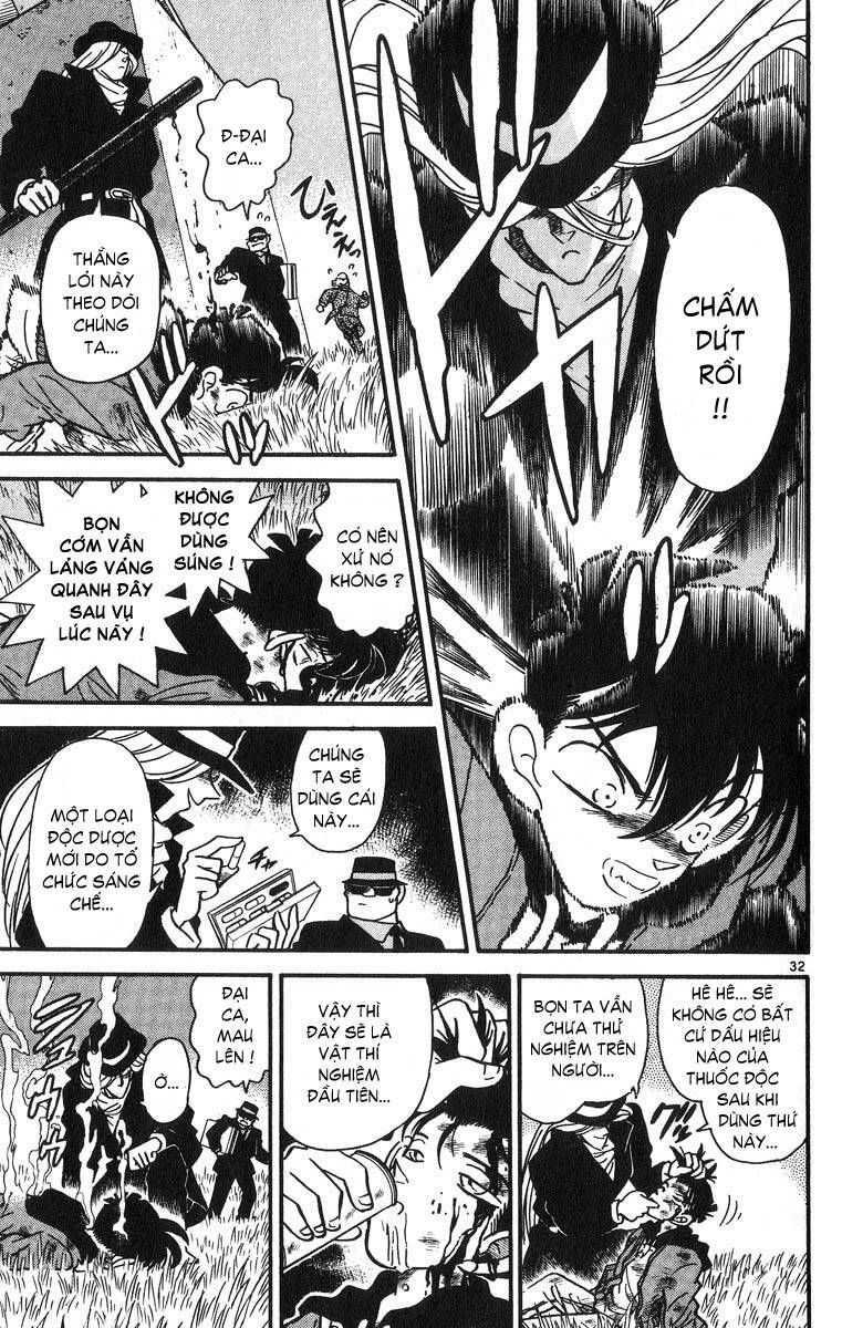 Thám Tử Lừng Danh Conan Chapter 1 - 37