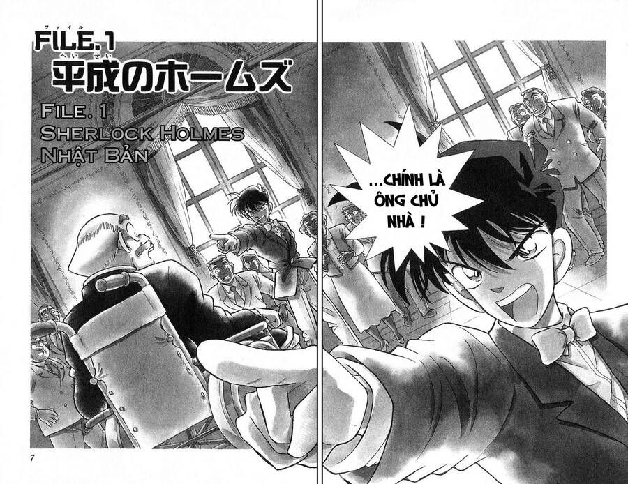Thám Tử Lừng Danh Conan Chapter 1 - 7