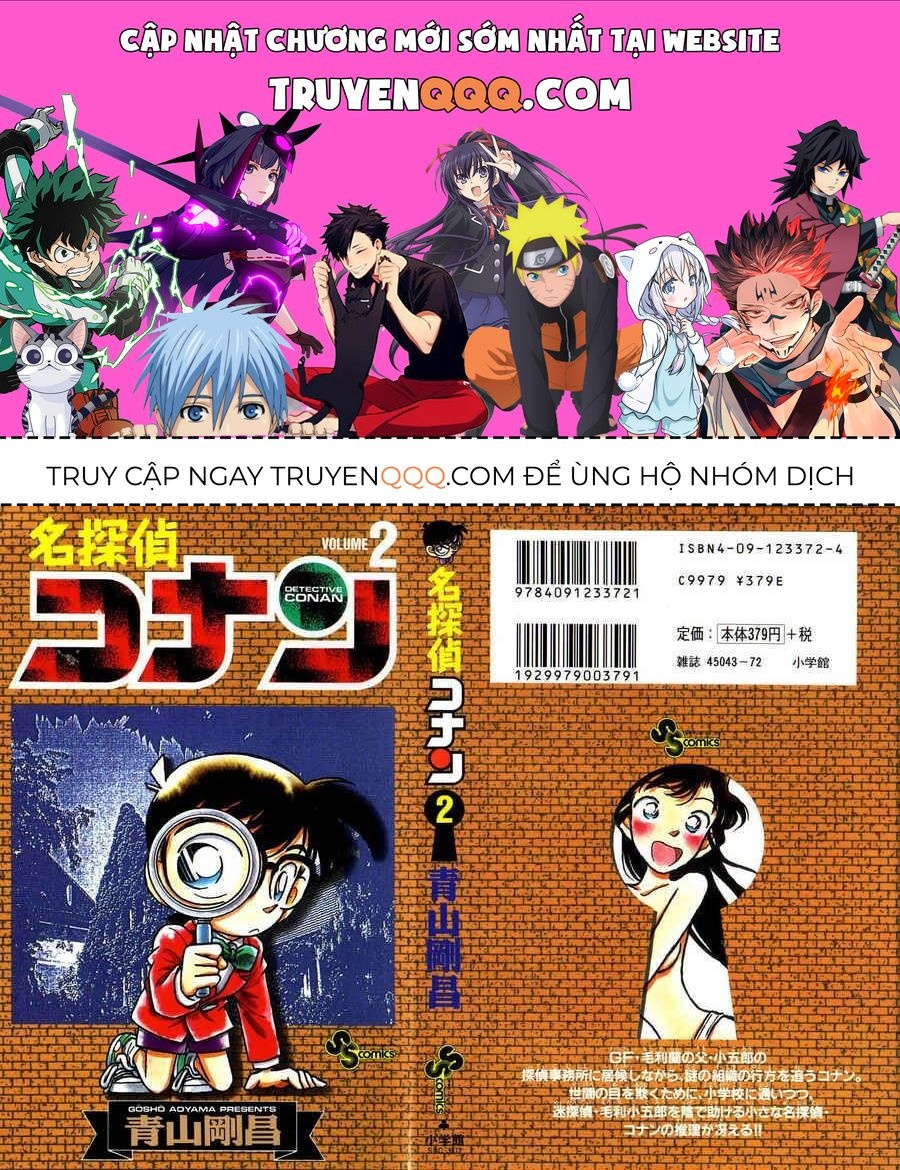 Thám Tử Lừng Danh Conan Chapter 10 - 1