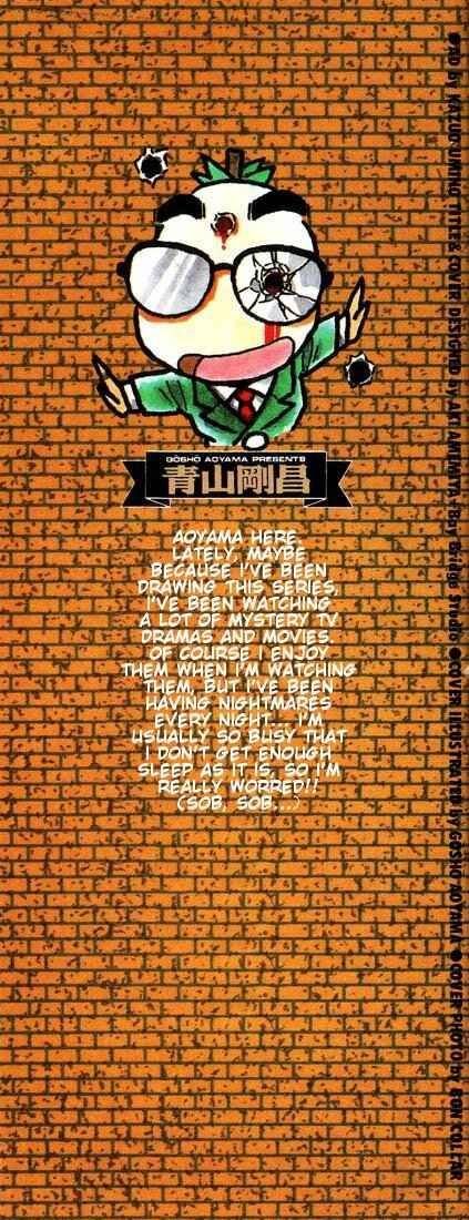 Thám Tử Lừng Danh Conan Chapter 10 - 2