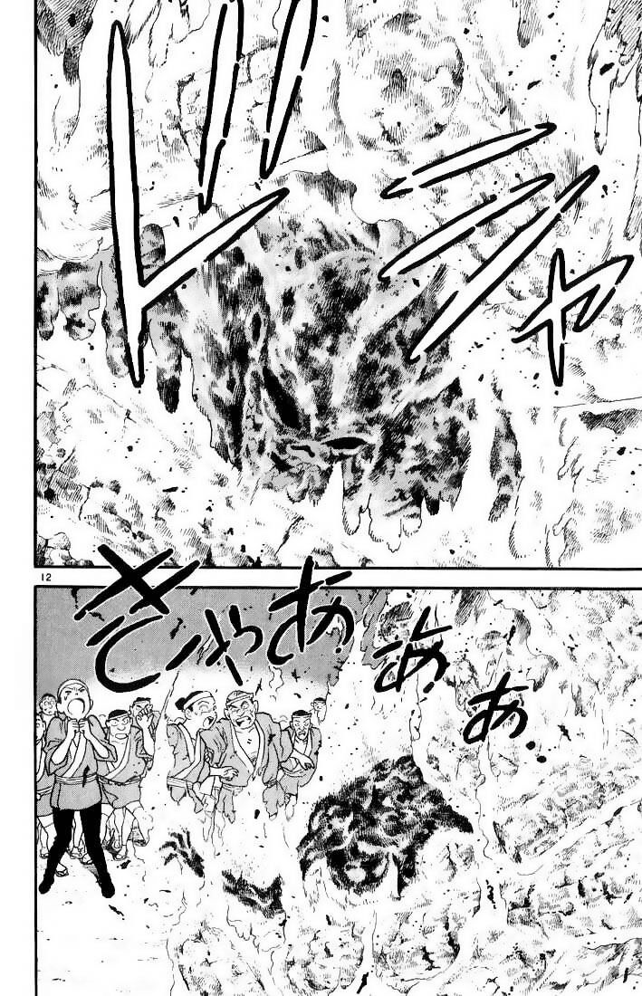 Thám Tử Lừng Danh Conan Chapter 10 - 16