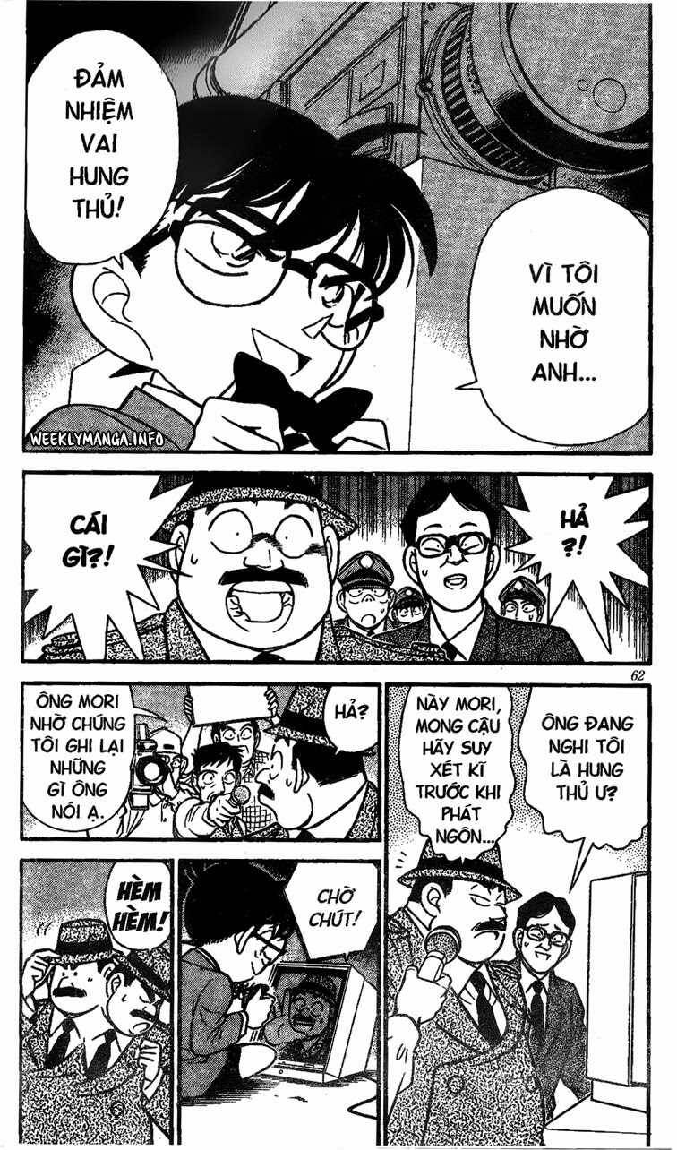 Thám Tử Lừng Danh Conan Chapter 104 - 6