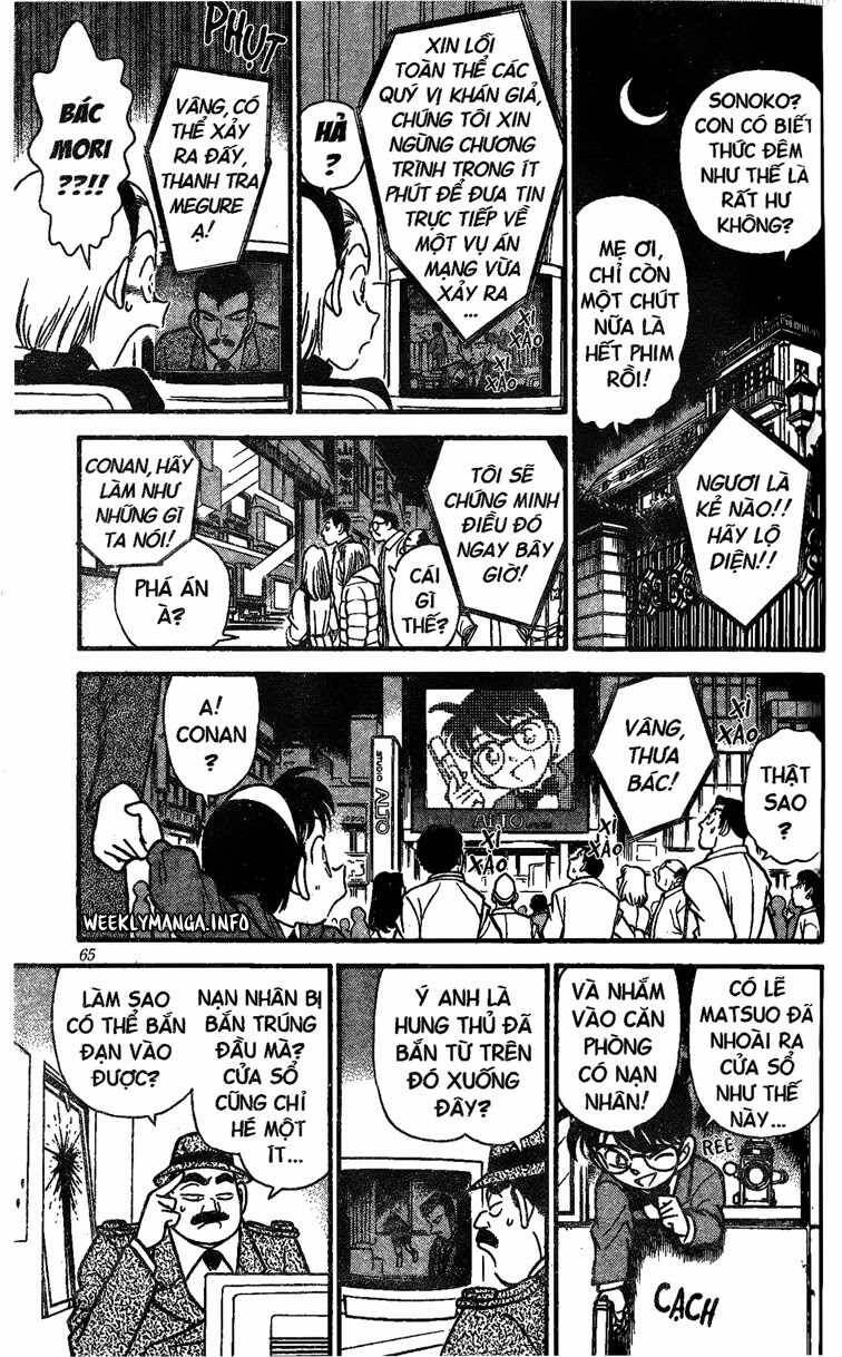 Thám Tử Lừng Danh Conan Chapter 104 - 9