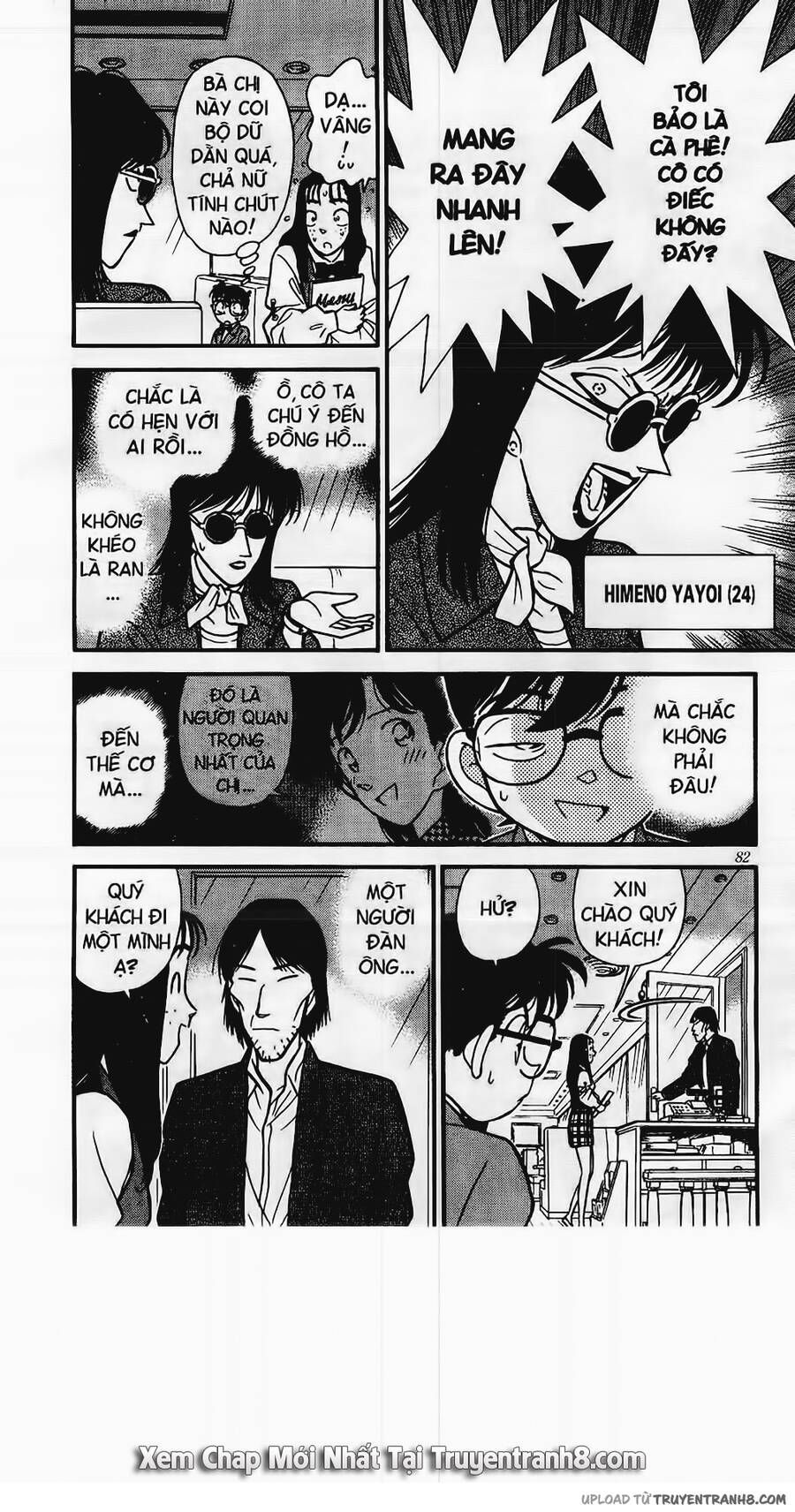 Thám Tử Lừng Danh Conan Chapter 105 - 11