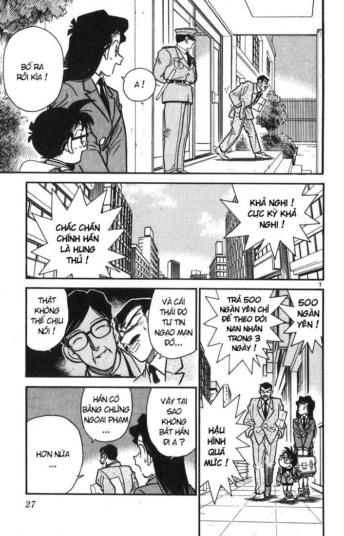 Thám Tử Lừng Danh Conan Chapter 11 - 7
