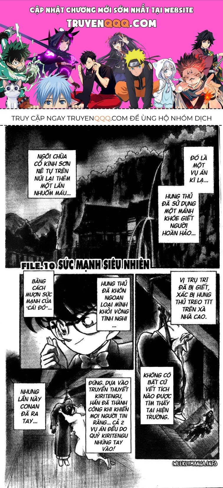 Thám Tử Lừng Danh Conan Chapter 110 - 1