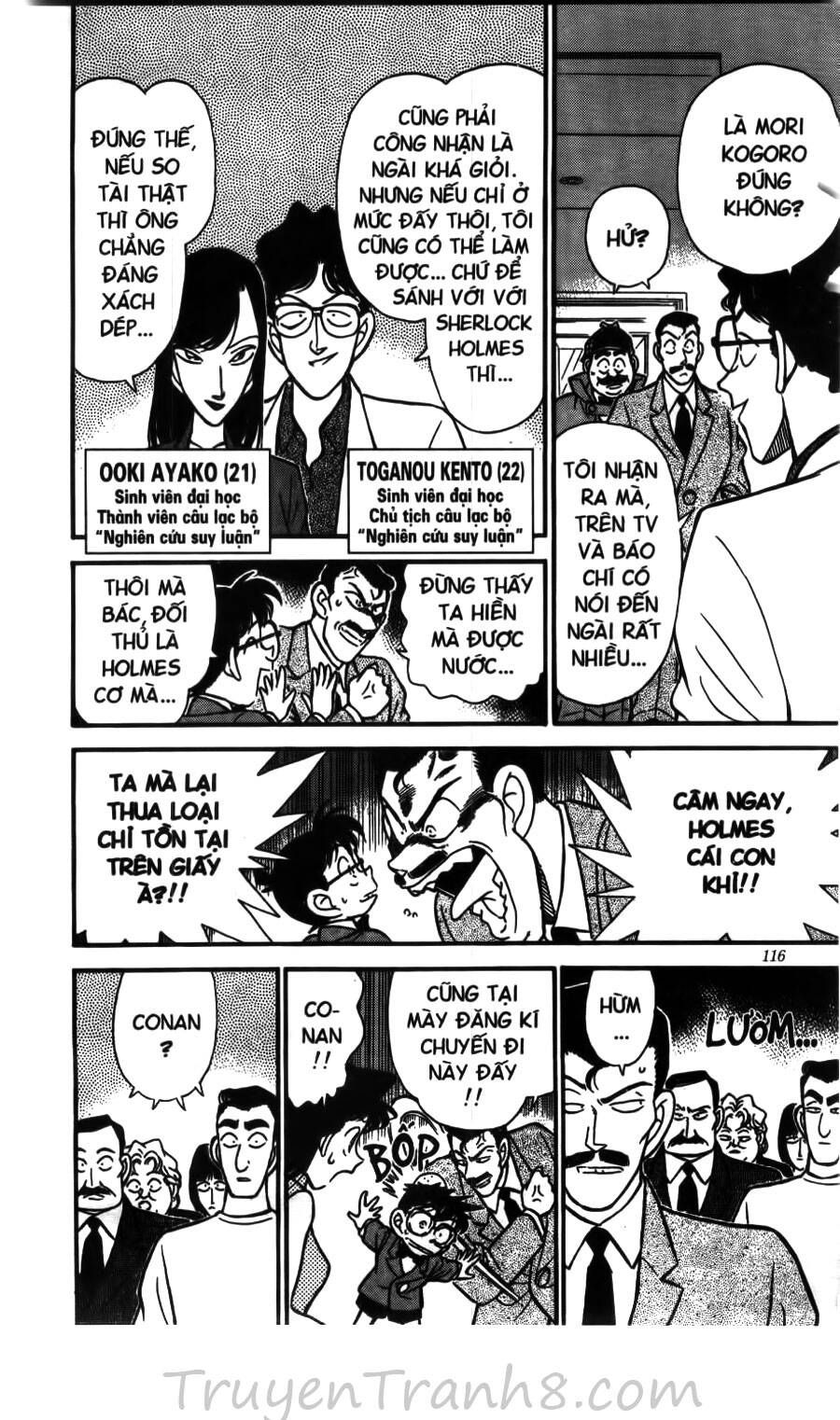 Thám Tử Lừng Danh Conan Chapter 117 - 8
