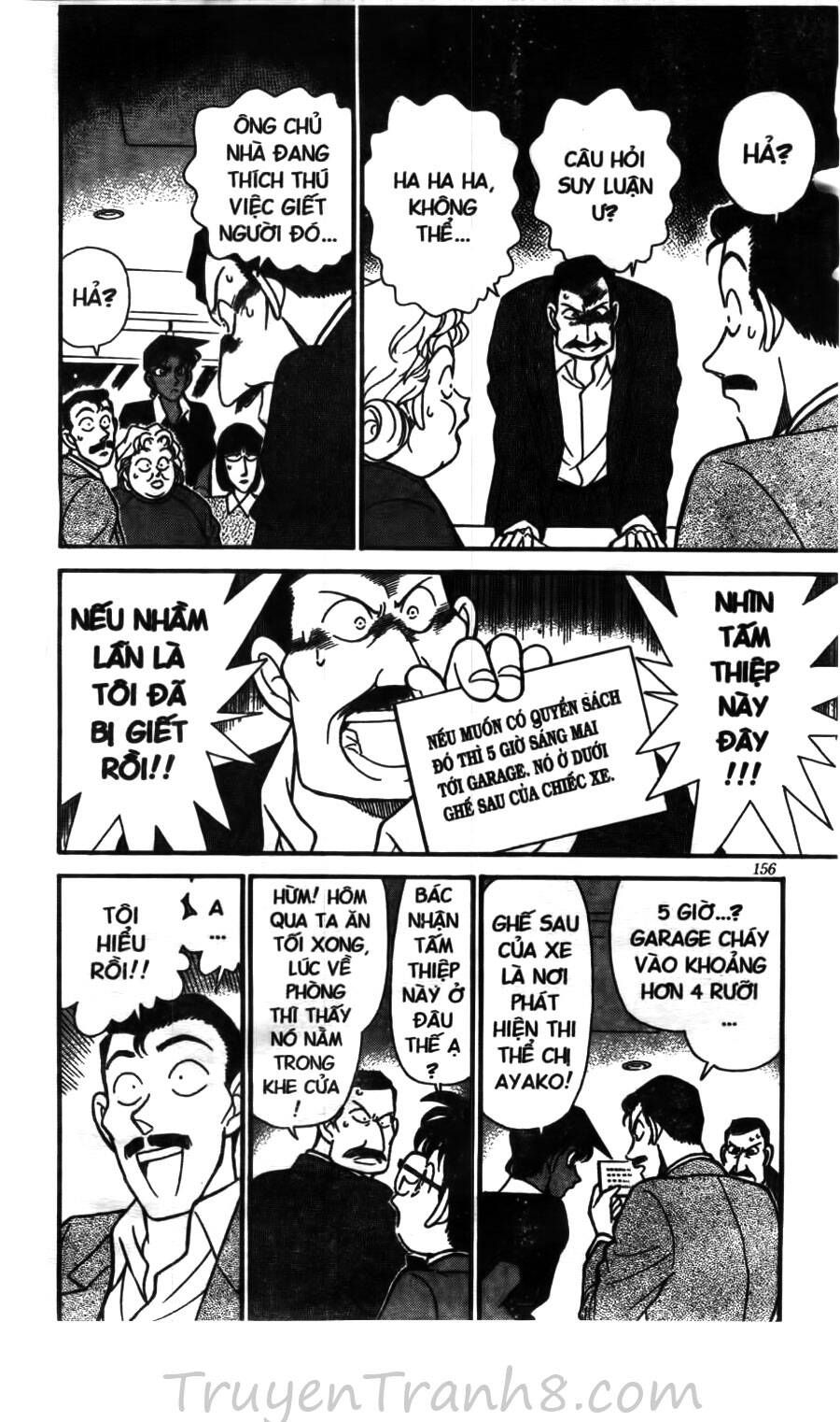 Thám Tử Lừng Danh Conan Chapter 119 - 12