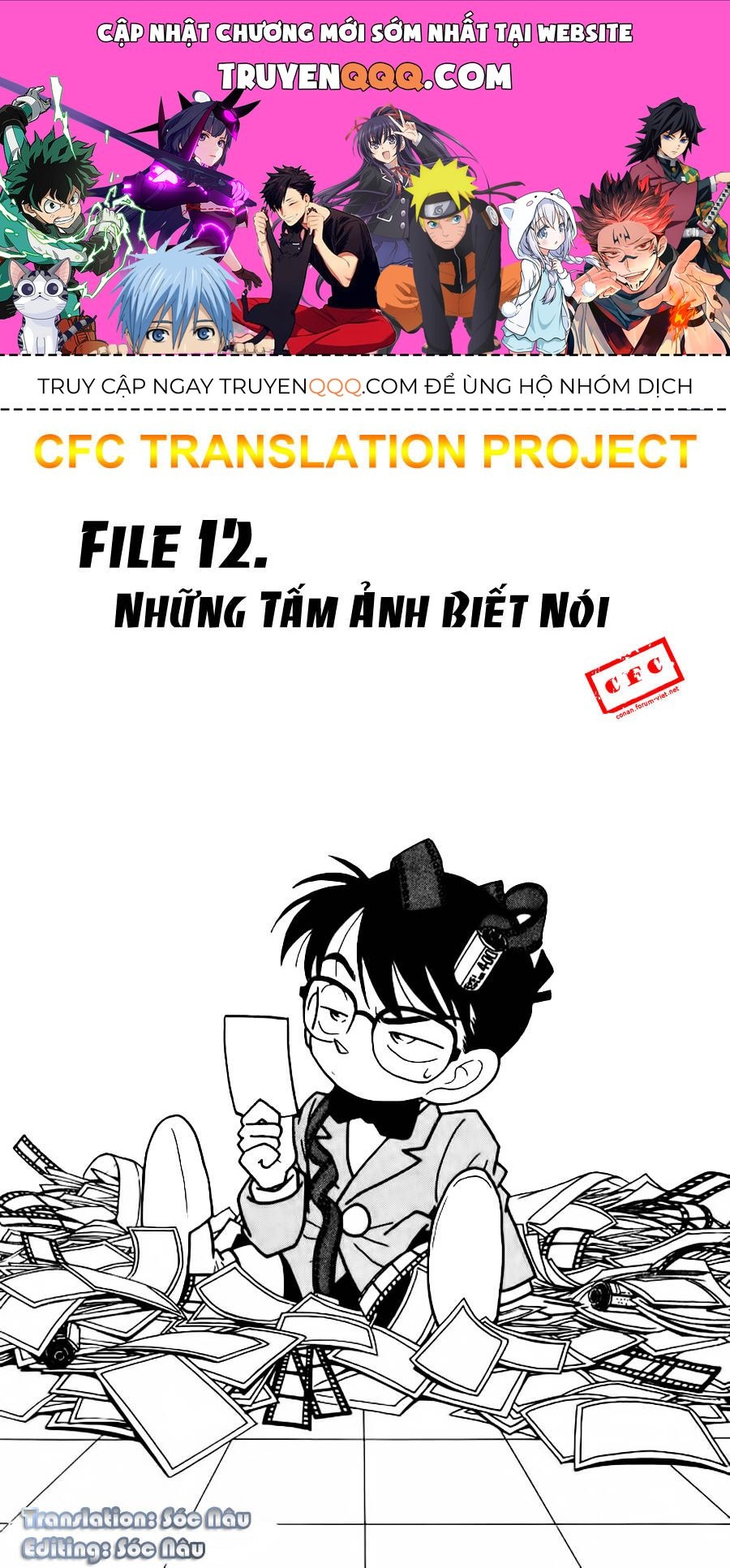 Thám Tử Lừng Danh Conan Chapter 12 - 1