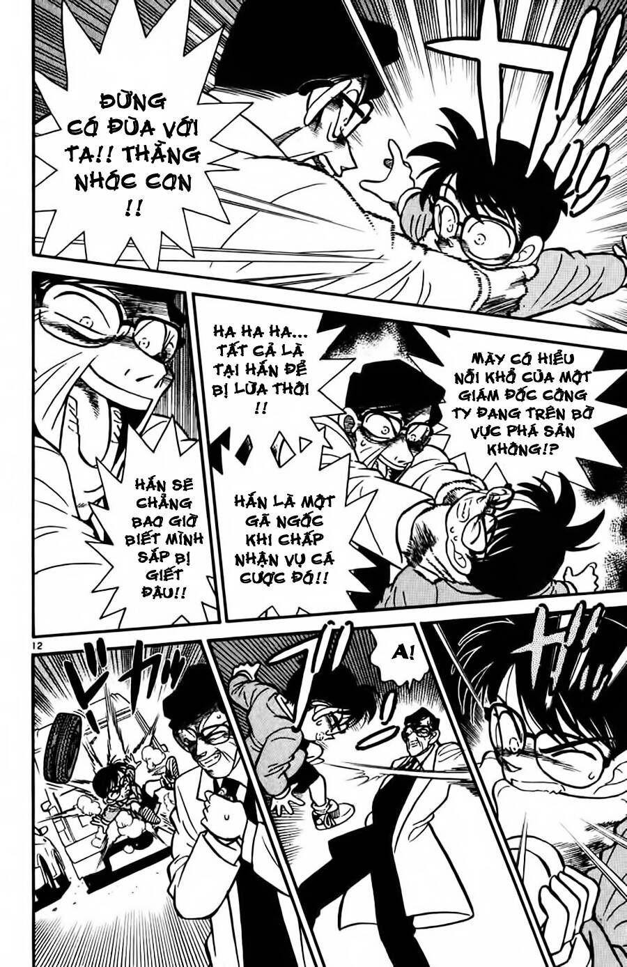 Thám Tử Lừng Danh Conan Chapter 12 - 12