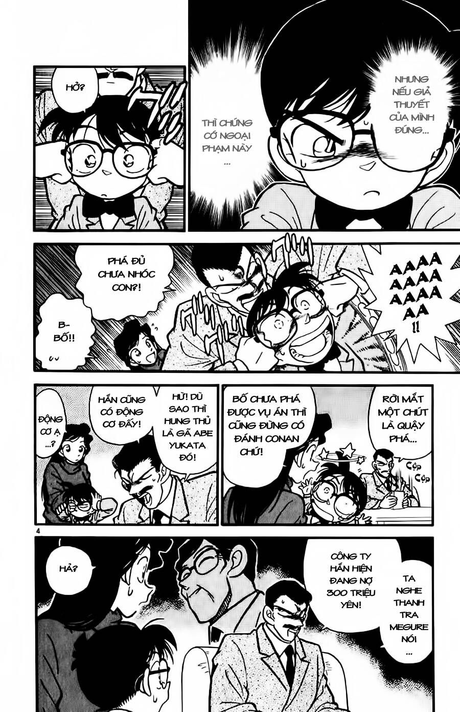 Thám Tử Lừng Danh Conan Chapter 12 - 4