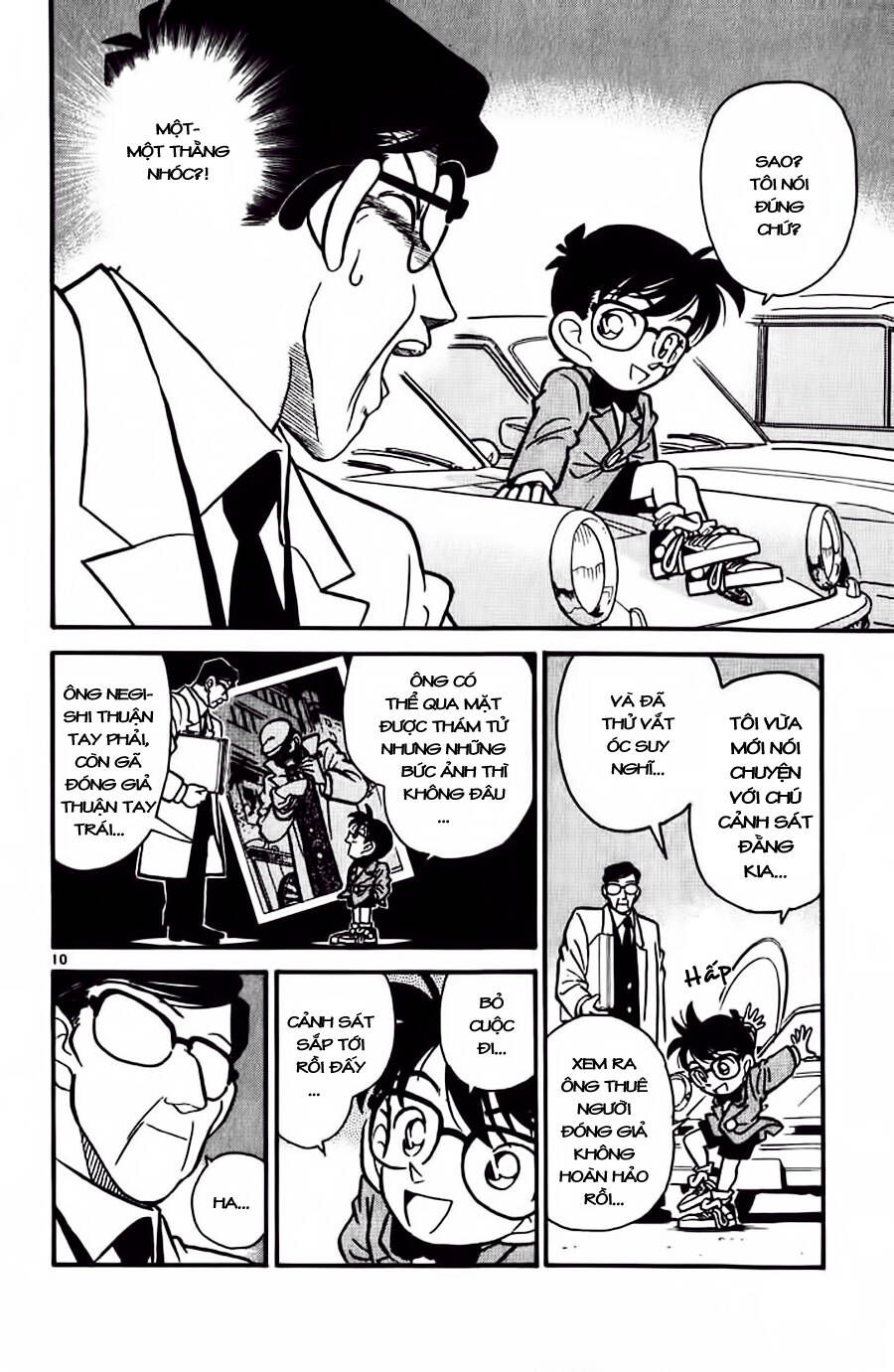 Thám Tử Lừng Danh Conan Chapter 12 - 10