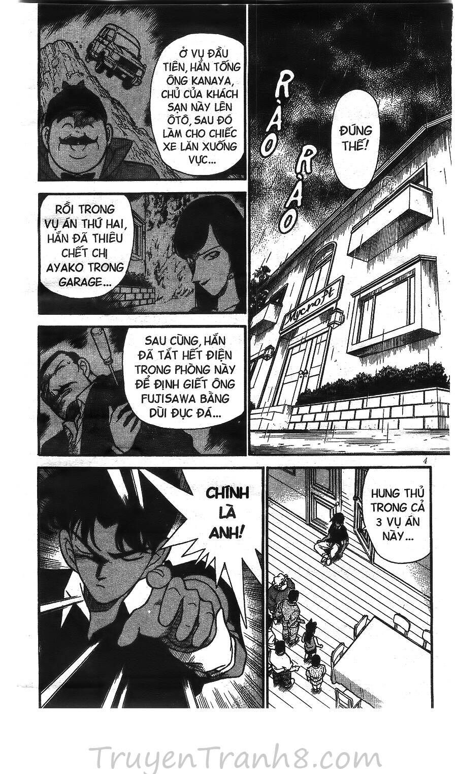 Thám Tử Lừng Danh Conan Chapter 121 - 5