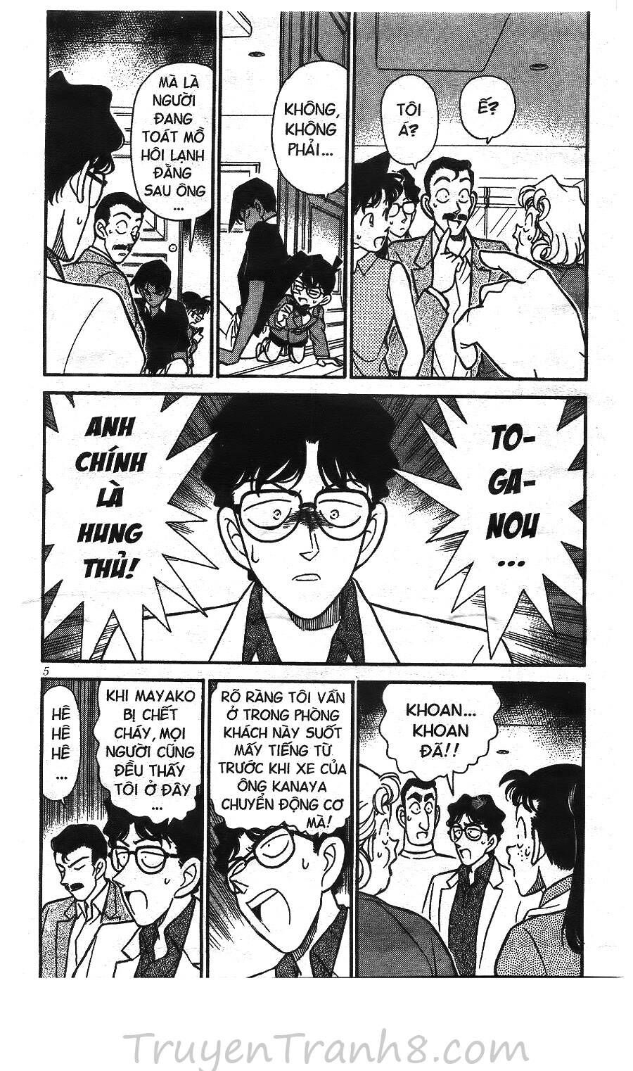Thám Tử Lừng Danh Conan Chapter 121 - 6