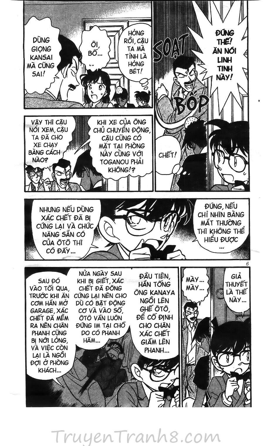 Thám Tử Lừng Danh Conan Chapter 121 - 7