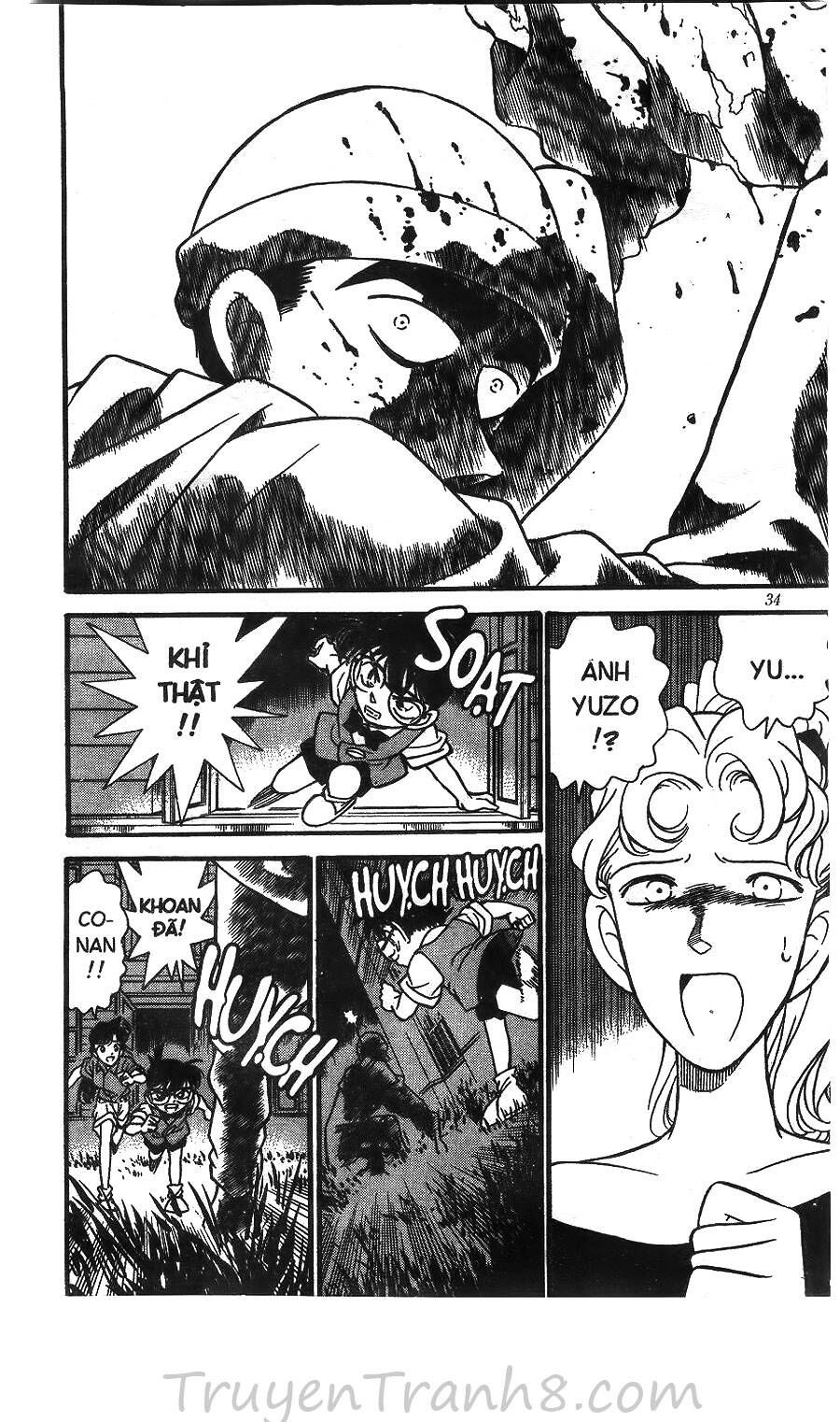 Thám Tử Lừng Danh Conan Chapter 122 - 17