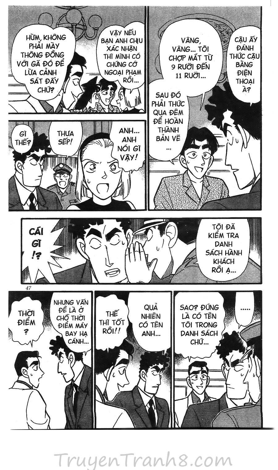 Thám Tử Lừng Danh Conan Chapter 123 - 12