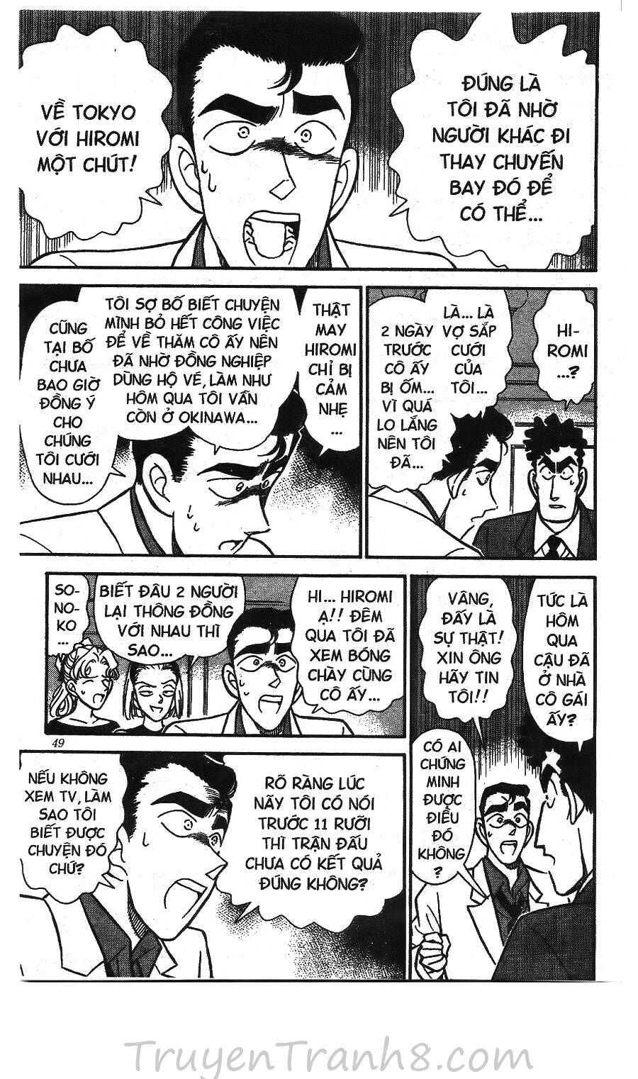 Thám Tử Lừng Danh Conan Chapter 123 - 14