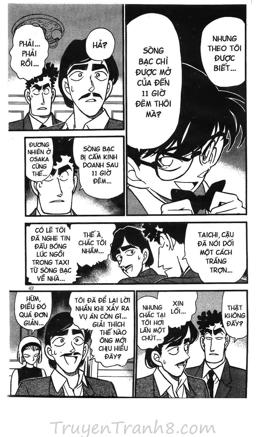 Thám Tử Lừng Danh Conan Chapter 124 - 12