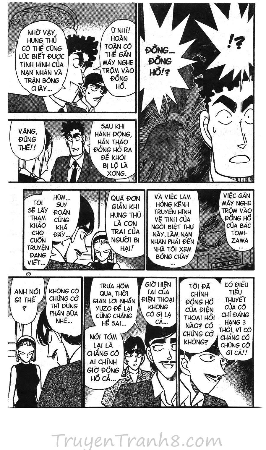 Thám Tử Lừng Danh Conan Chapter 124 - 14