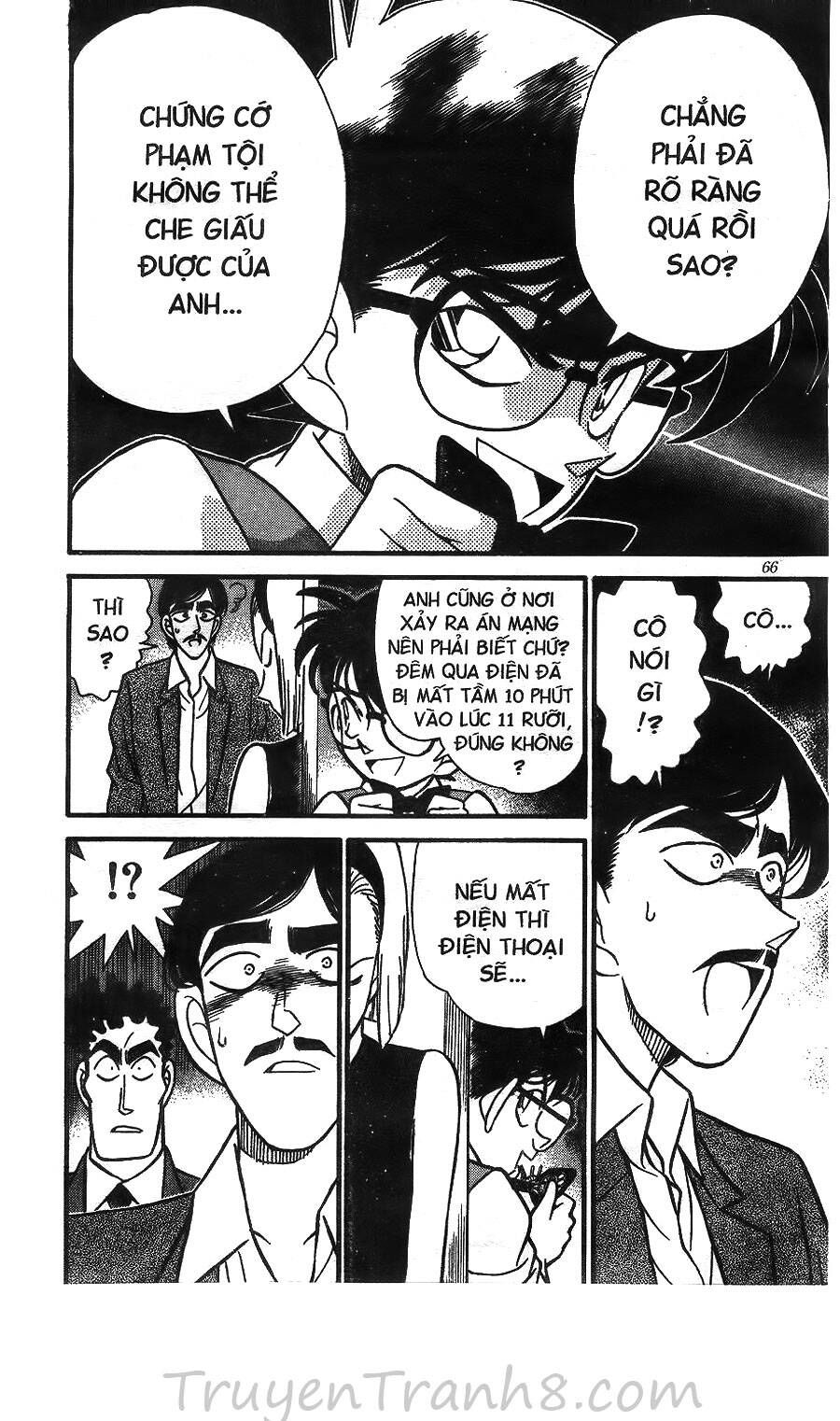 Thám Tử Lừng Danh Conan Chapter 124 - 15