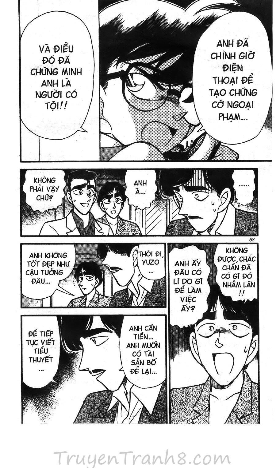 Thám Tử Lừng Danh Conan Chapter 124 - 17