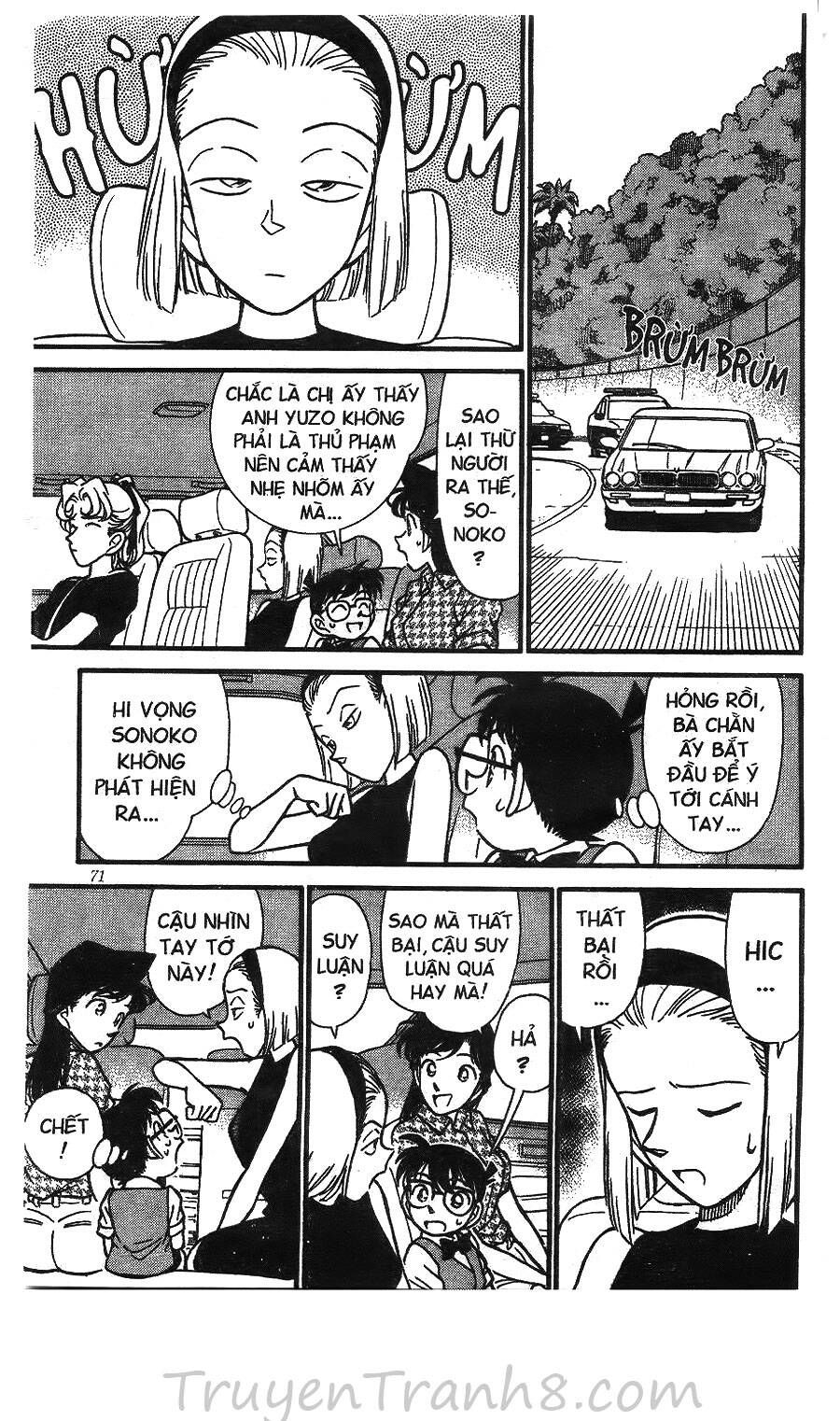 Thám Tử Lừng Danh Conan Chapter 124 - 20