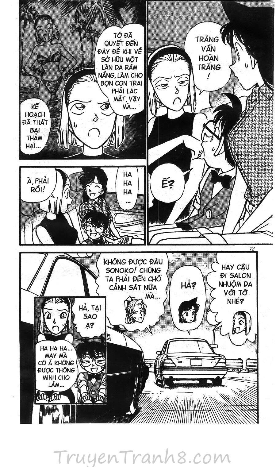 Thám Tử Lừng Danh Conan Chapter 124 - 21