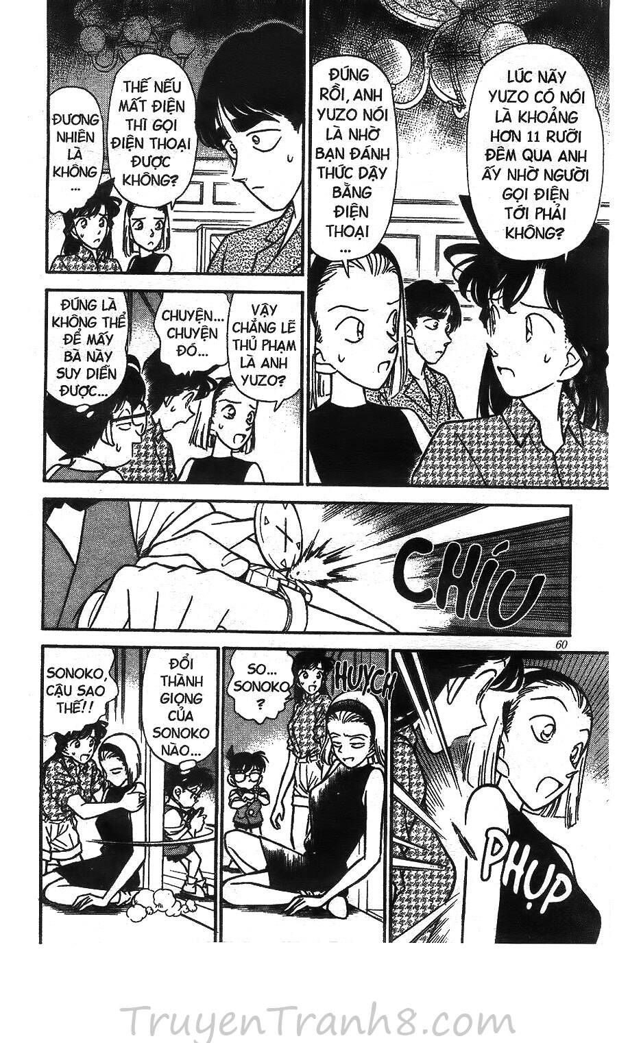 Thám Tử Lừng Danh Conan Chapter 124 - 9