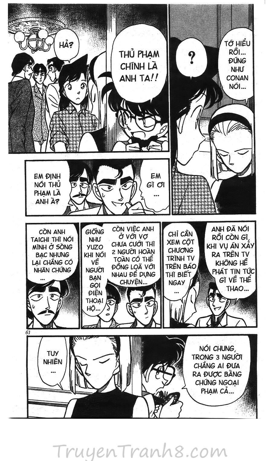 Thám Tử Lừng Danh Conan Chapter 124 - 10