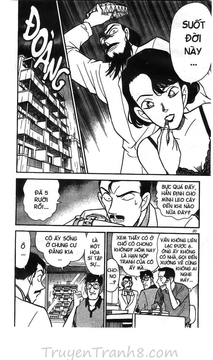 Thám Tử Lừng Danh Conan Chapter 125 - 11