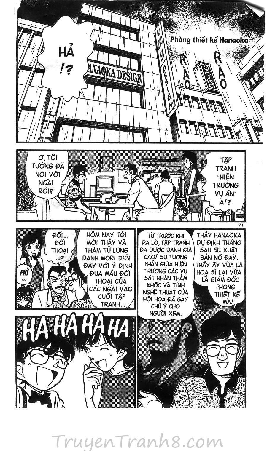 Thám Tử Lừng Danh Conan Chapter 125 - 5