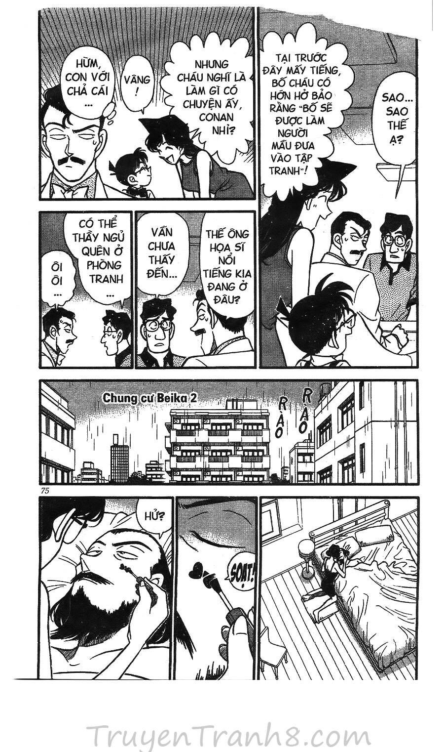 Thám Tử Lừng Danh Conan Chapter 125 - 6