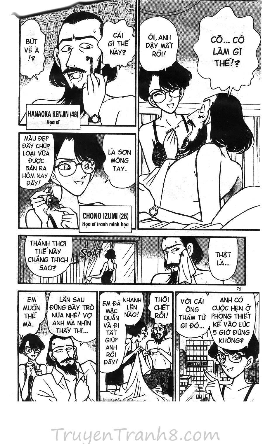 Thám Tử Lừng Danh Conan Chapter 125 - 7