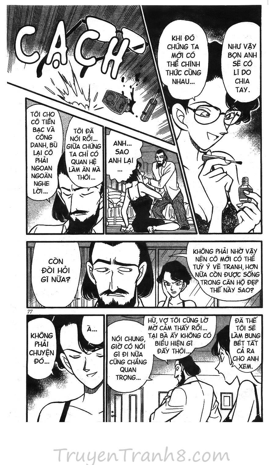 Thám Tử Lừng Danh Conan Chapter 125 - 9