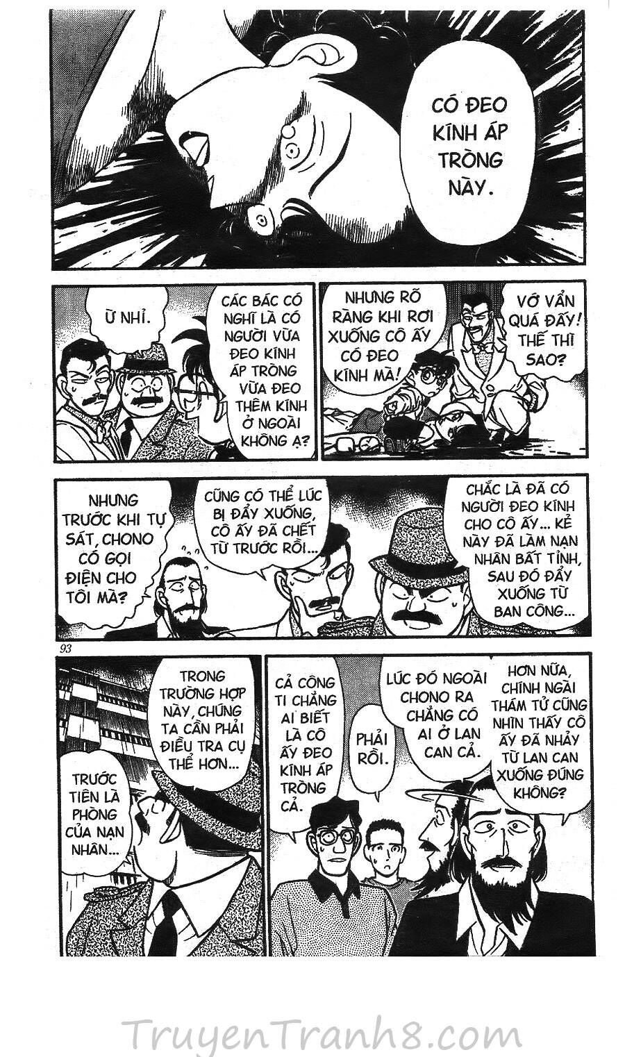 Thám Tử Lừng Danh Conan Chapter 126 - 6
