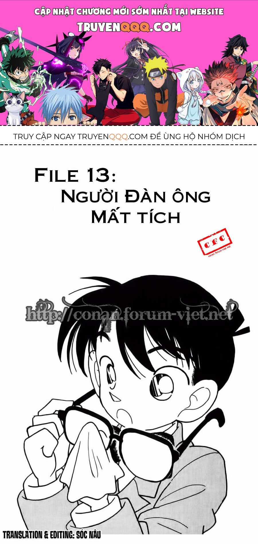 Thám Tử Lừng Danh Conan Chapter 13 - 1