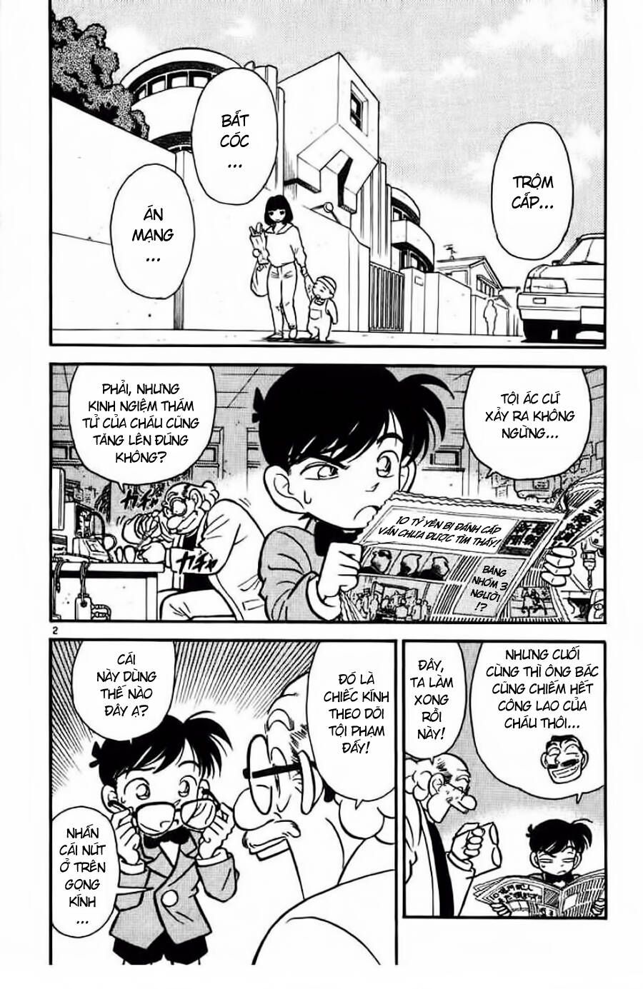 Thám Tử Lừng Danh Conan Chapter 13 - 2